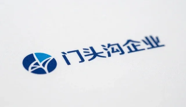 网站企业建站:内容整合如何提升黄页信息服务效率